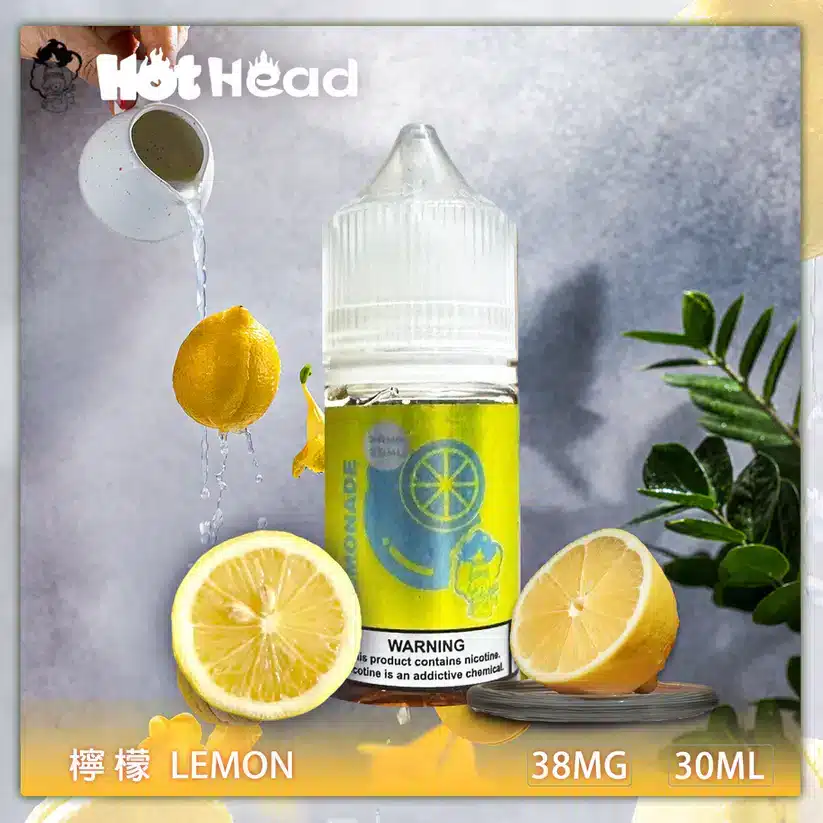 hot-head-暴脾氣-5.webp hot-head-暴脾氣-5.webp