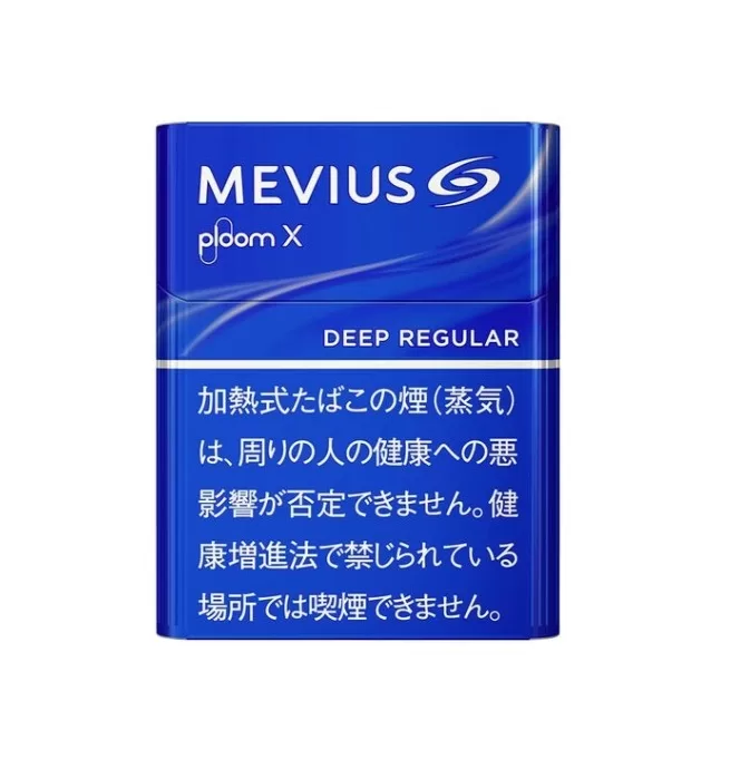 ploom菸彈-七星加熱煙.webp ploom菸彈-七星加熱煙.webp