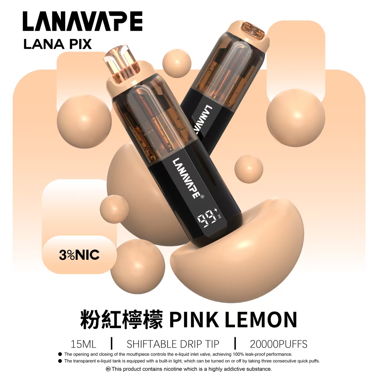 微信图片_2026-05-06_110648_059.jpg 微信图片_2026-05-06_110648_059.jpg