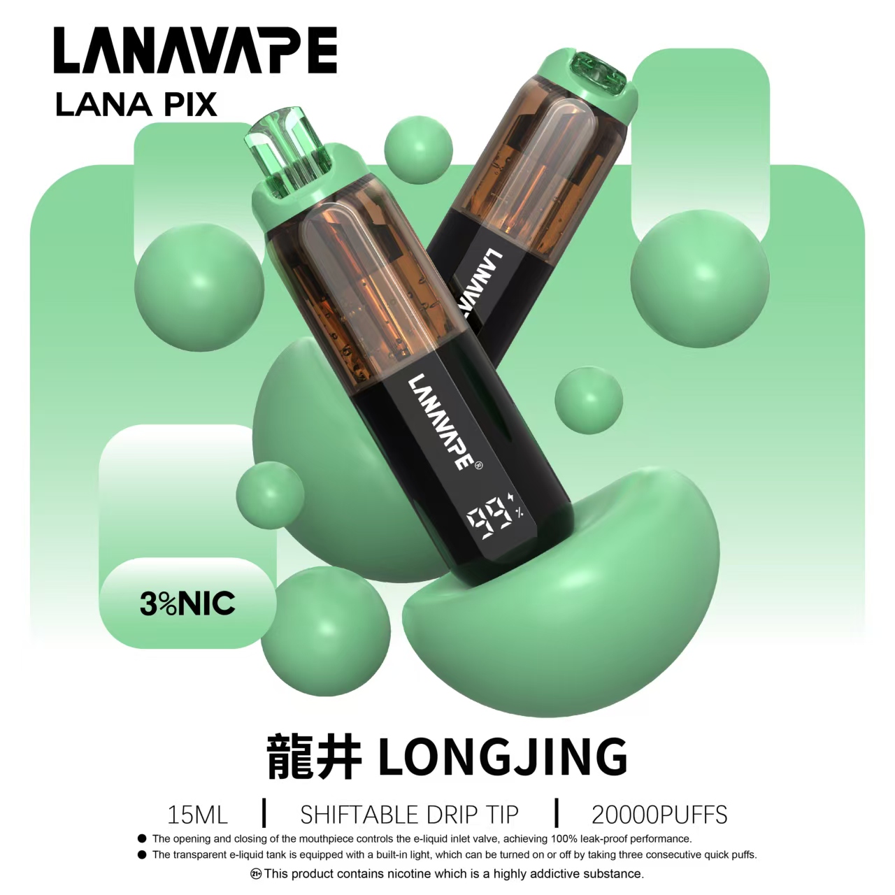 微信图片_2026-05-06_110702_986.jpg 微信图片_2026-05-06_110702_986.jpg
